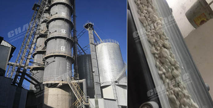 vertical lime kiln case.jpg