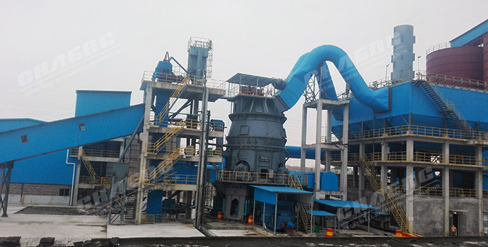 slag grinding vertical mill.jpg