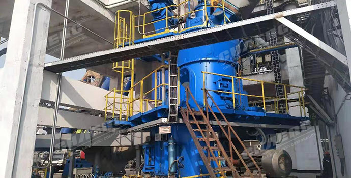 coal vertical mill case.jpg