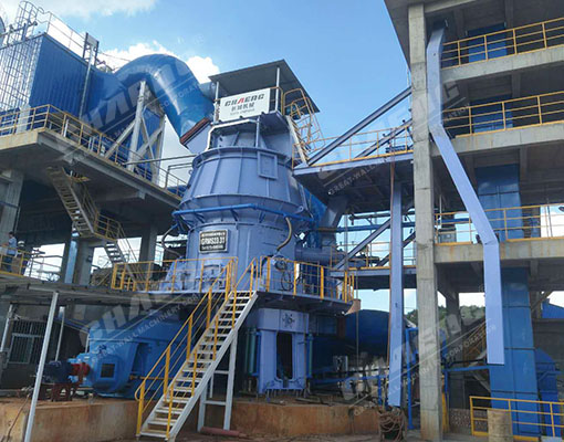 Raw Material Vertical Roller Mill