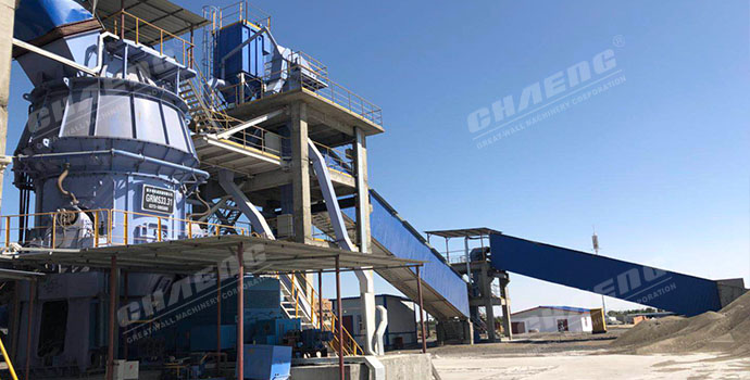 raw vertical mill.jpg
