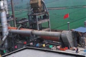 3*3000t/d Cement Plant of Henan Meng Electric Group Cement Co., Ltd