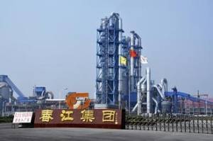 4500t/d Production Line of Weihui Chunjiang Cement Co., Ltd.