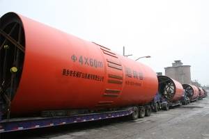 4500t/d Cement Production Line of Nanyang Neixiang Tailong Building Materials Co., Ltd.