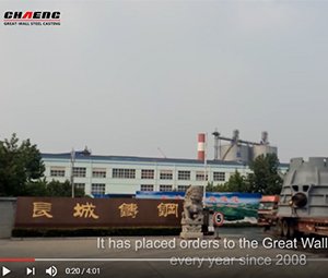 Chaeng-Large steel casting manufacturer