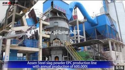 CHAENG(Great Wall Machinery Co.,Ltd) introduction