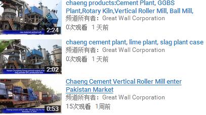 Chaeng cement plant, lime plant, slag plant case