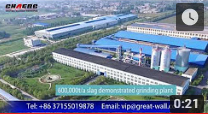 chaeng slag grinding plant（ggbs grinding plant） ground granulated blast furnace slag line