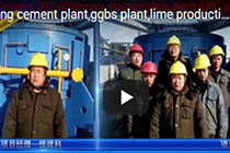 chaeng cement plant,ggbs plant,lime production line case epc project service