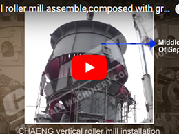 vertical roller mill assemble,composed with grinding table,grinding roller,separator