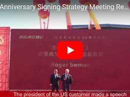 60th Anniversary Signing Strategy Meeting Review