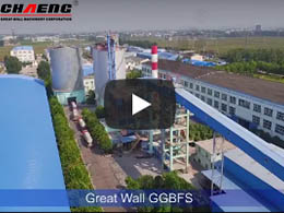 chaeng(great wall group),great wal machinery,great wall casting,great wall ggbs plant