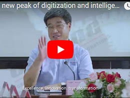 Towards new peak of digitization and intelligence