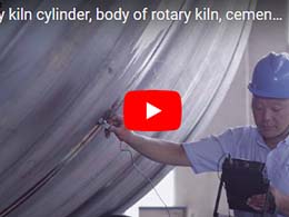 Rotary kiln cylinder, body of rotary kiln, cement kiln, lime kiln