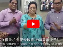 Customer wishes