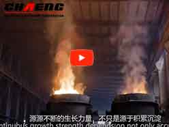  according to your drawing, we can provide 5-85t steel casting slag pot