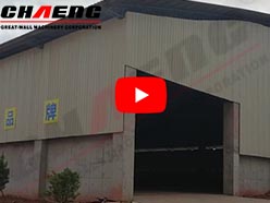 Guangxi active lime plant (lime rotary kiln)