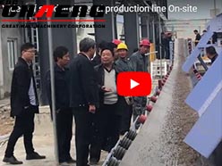 Video of sand and gravel crusher line