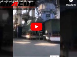 Uzbekistan vertical mill site