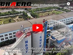 Steel Slag Conference opens in JiYuan