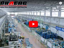 Zhongda Plastic Workshop