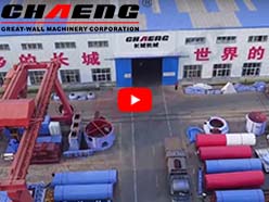 CHAENG FACTORY